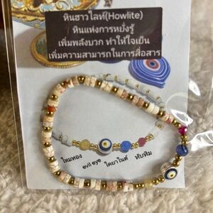 White/Multi/Gold Beaded Evil Eye Bracelets NWT Hand Beaded made In Thailand